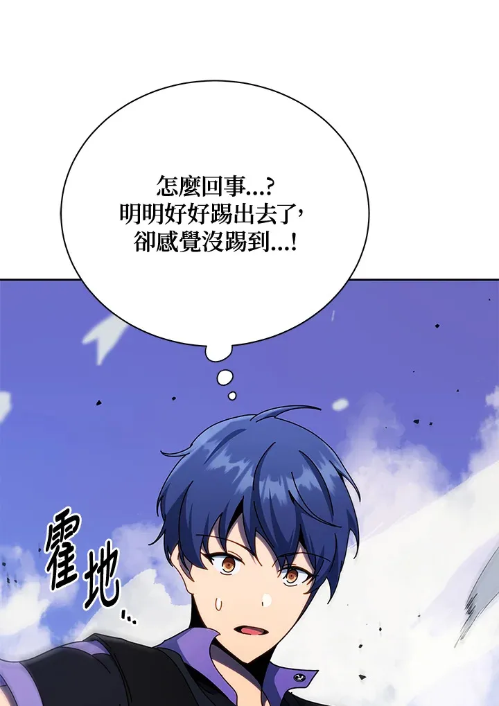 第53话88