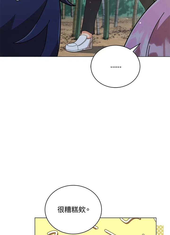 第34话34