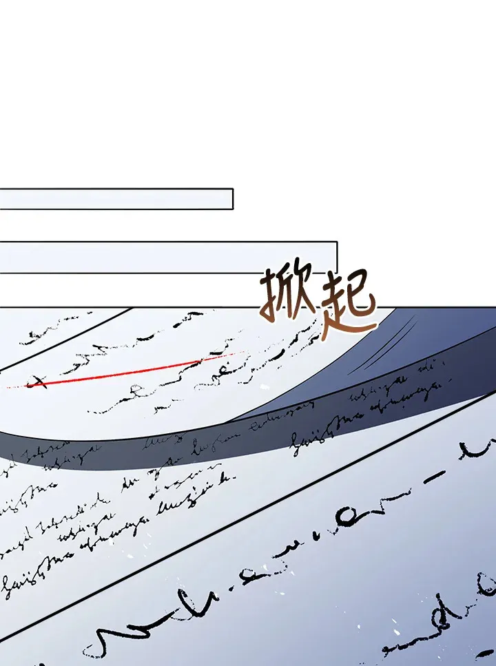 第25话127