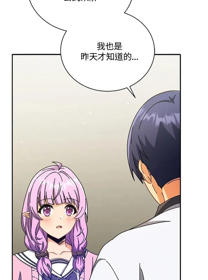 第63话35