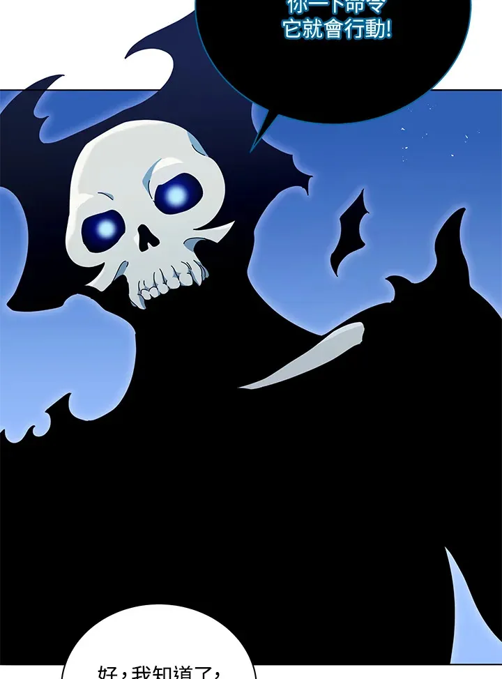 第25话24