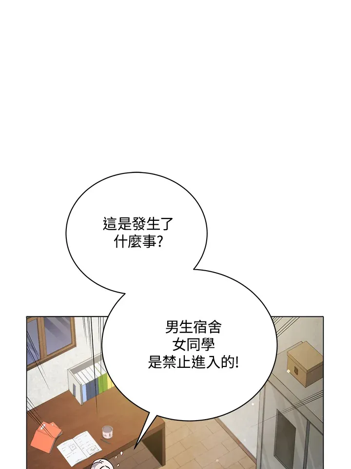 第32话44