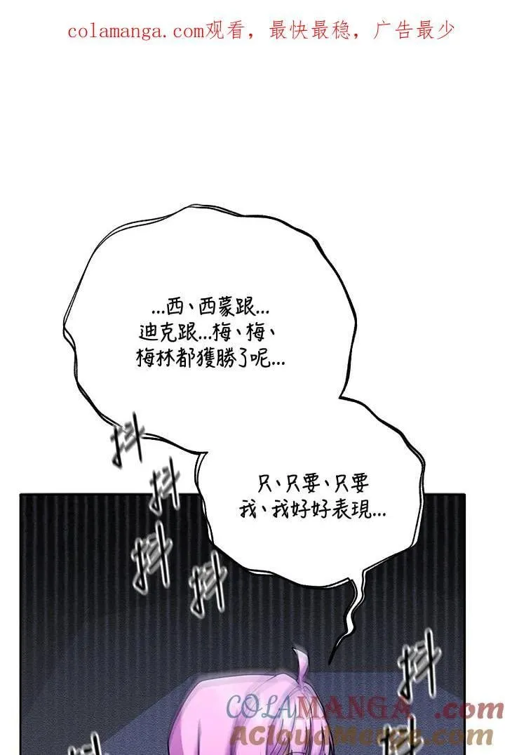 第62话0