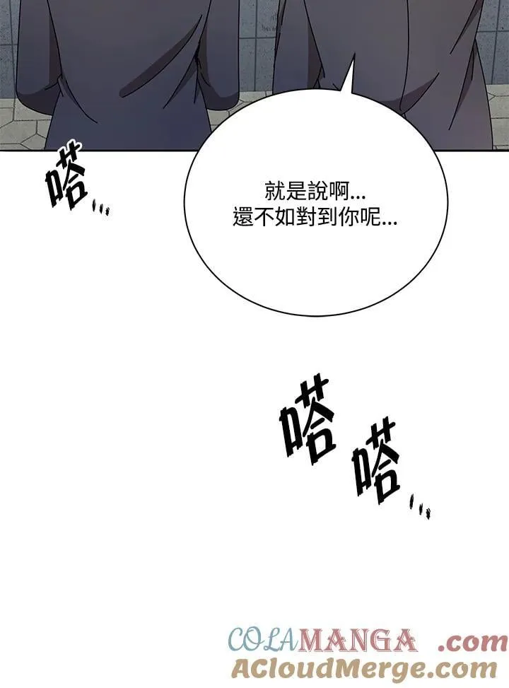 第61话124