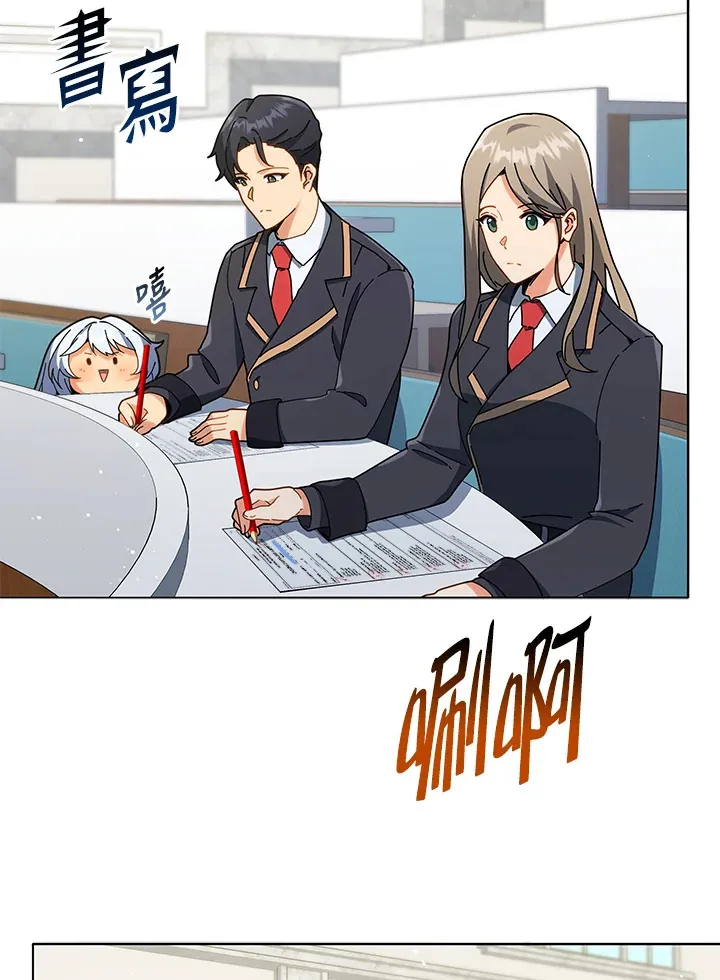 第25话113