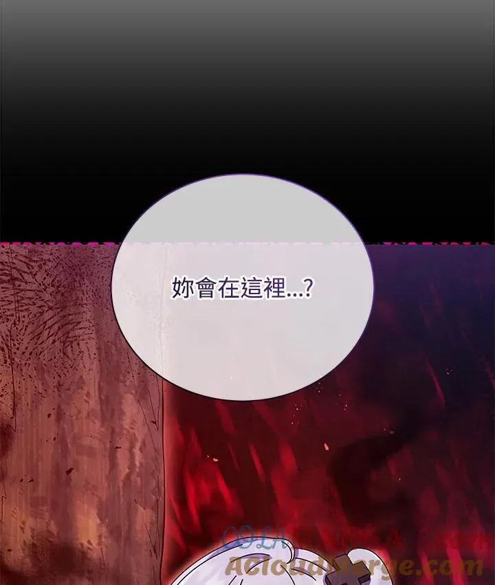 第77话108