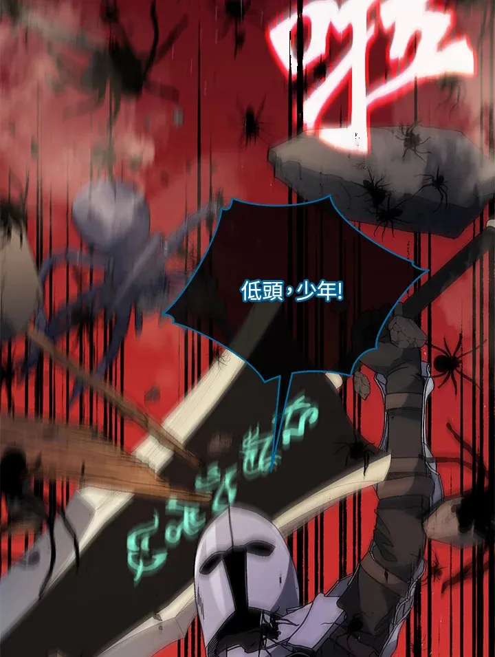 第46话76