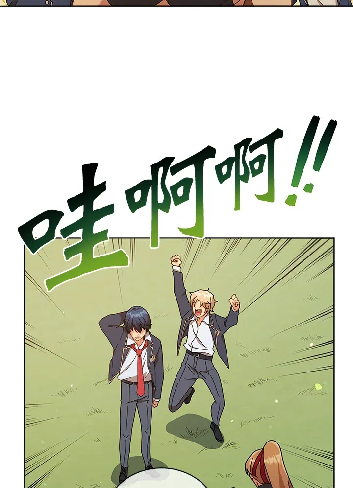 第16话111