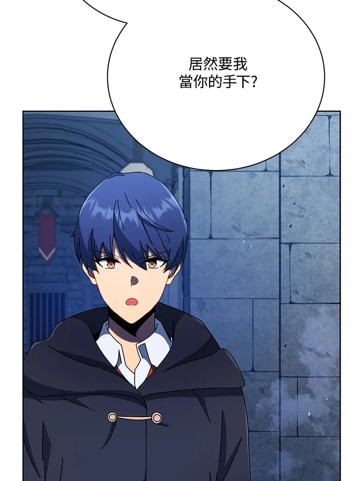 第47话70