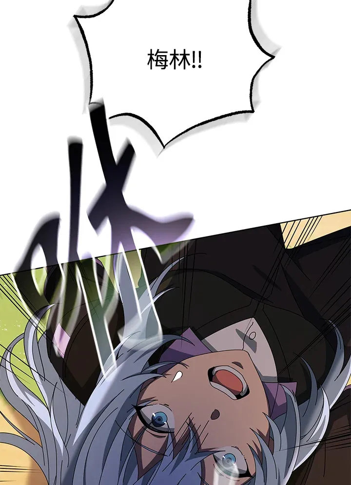 第38话36