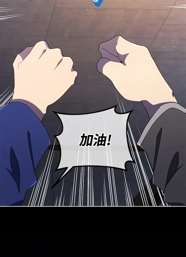 第25话78