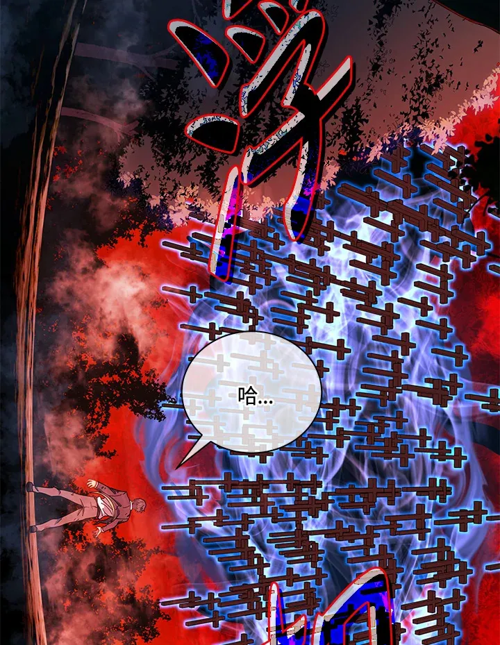 第31话82