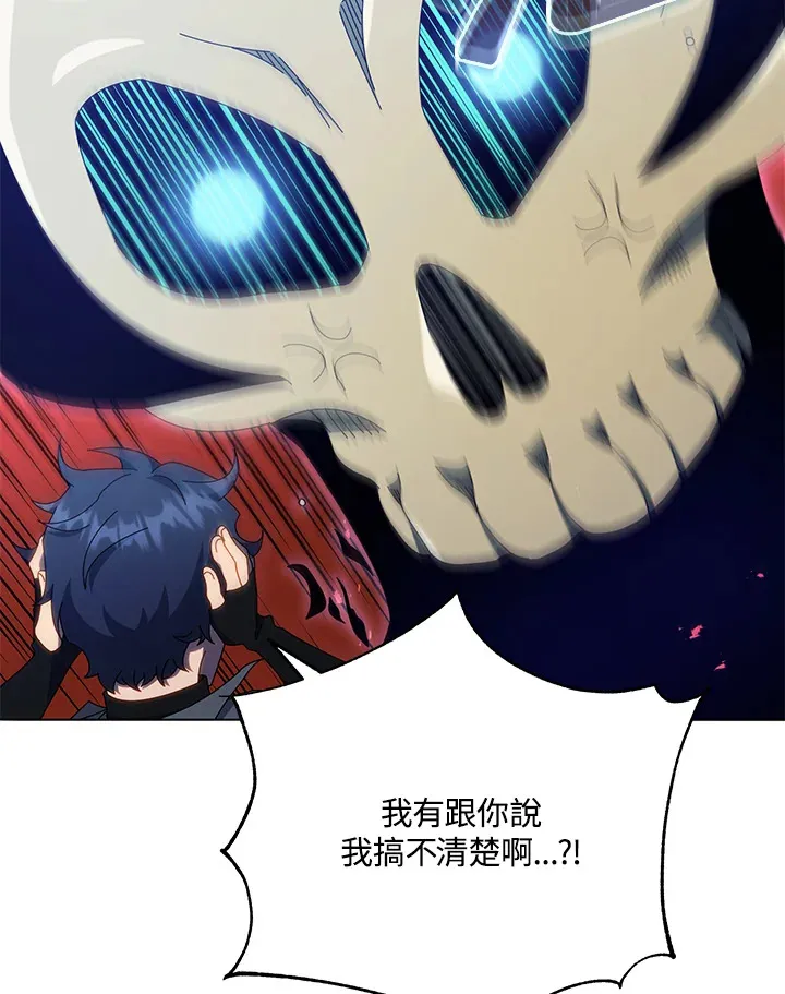 第23话36