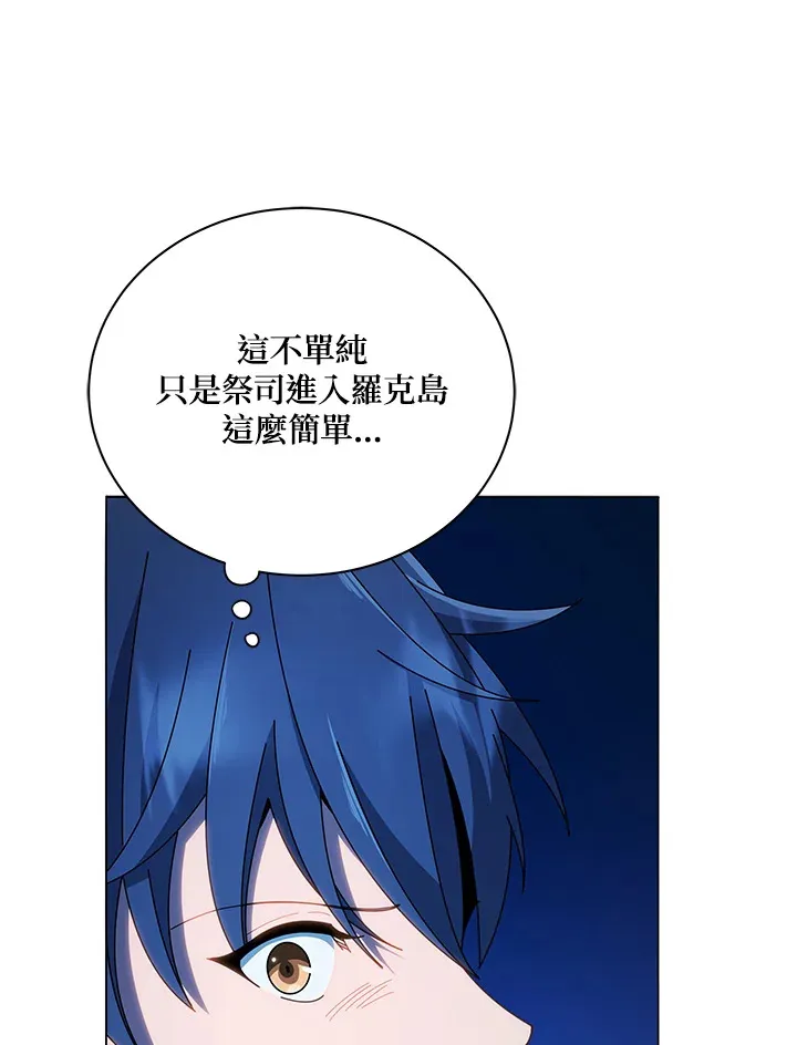第31话32