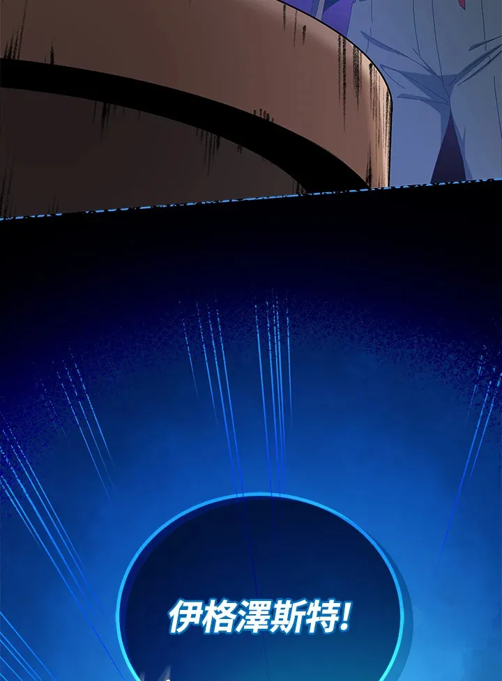 第8话111
