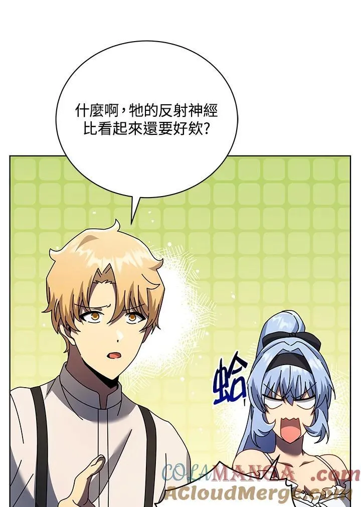 第67话36