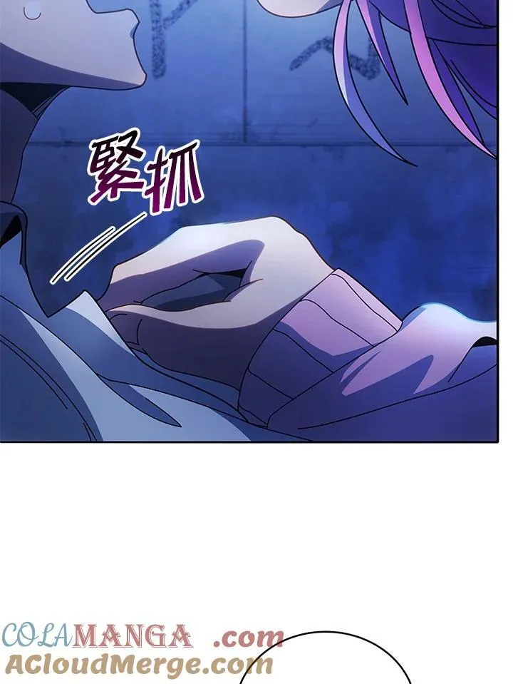 第70话6