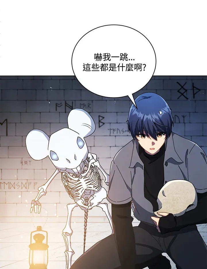 第22话18
