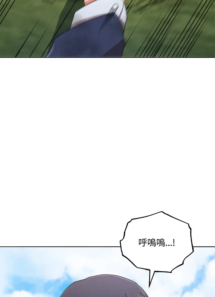 第18话18