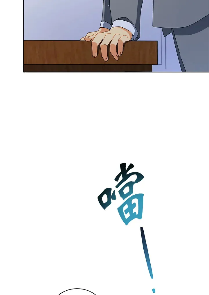 第15话52