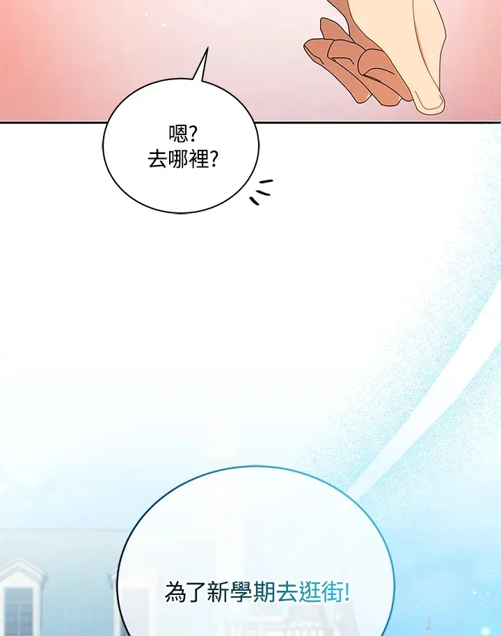 第3话117