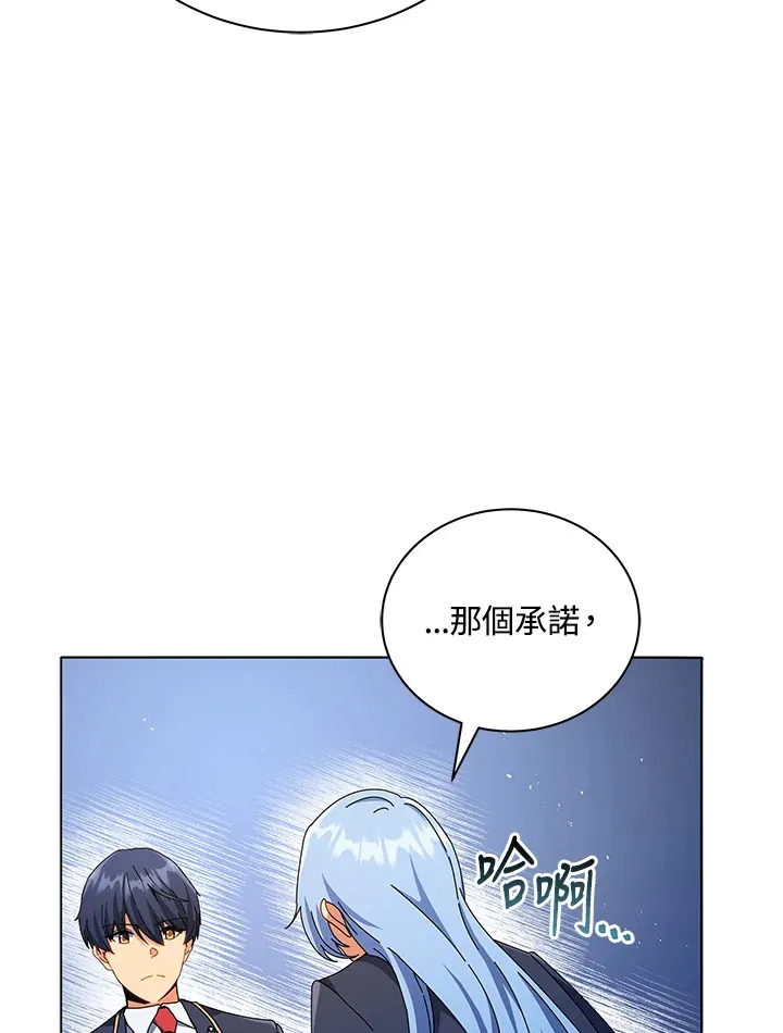 第26话104