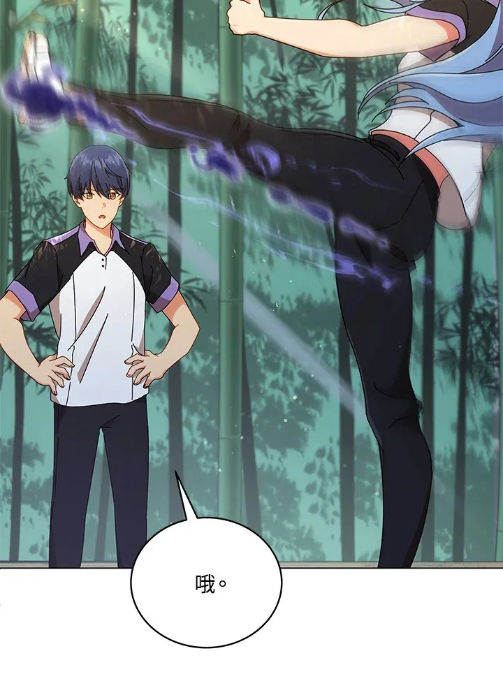 第34话58