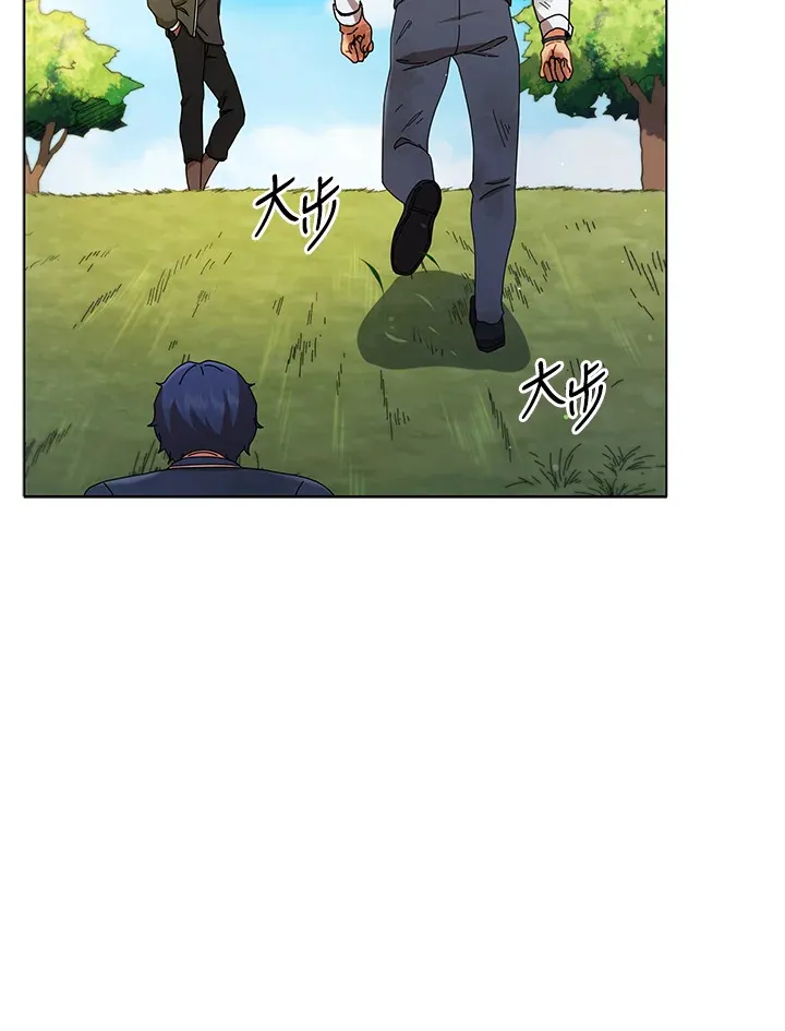 第18话54