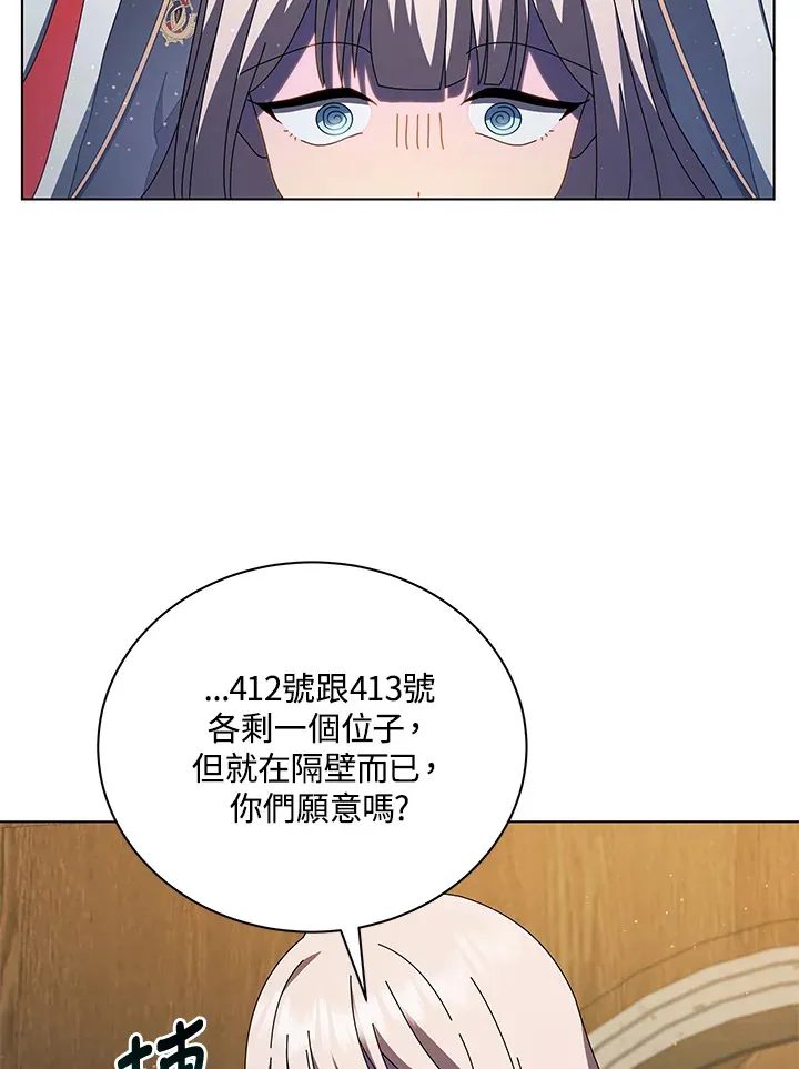 第13话101
