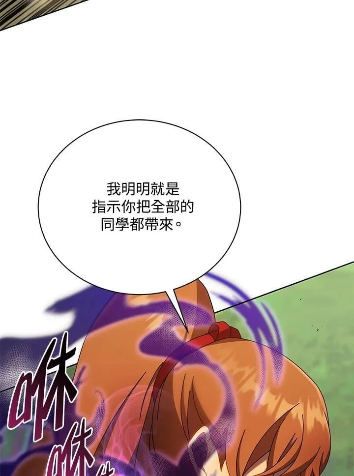 第69话2