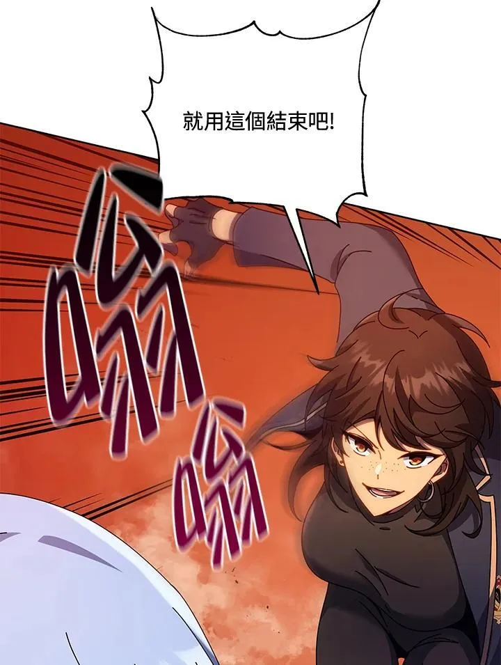 第61话110