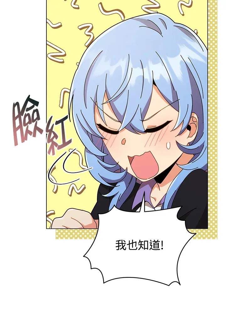 第34话35