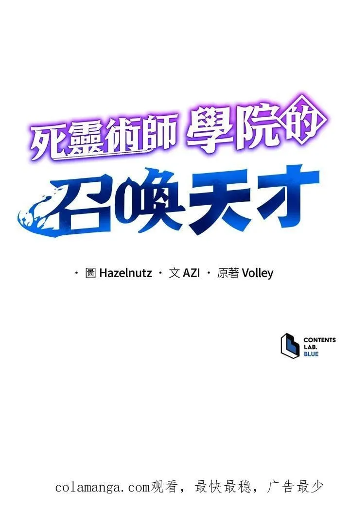 第67话125