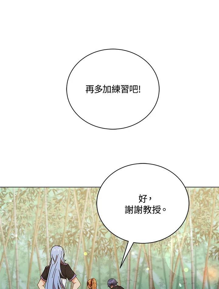 第34话18