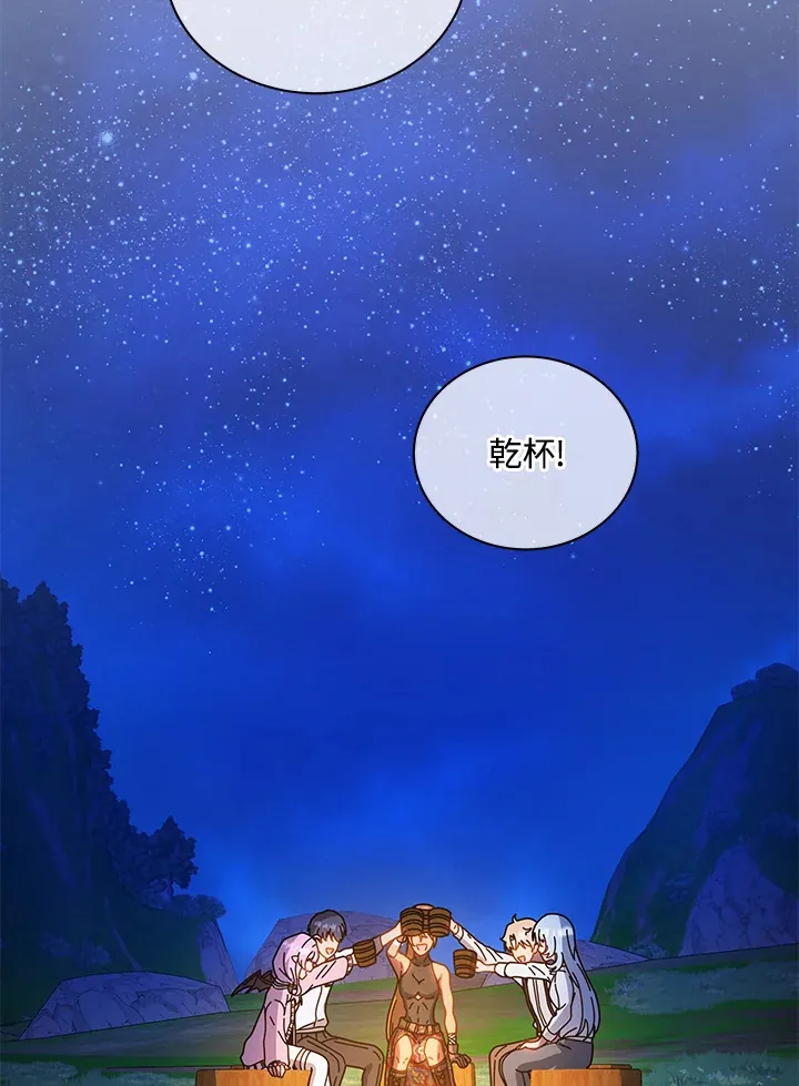 第43话140