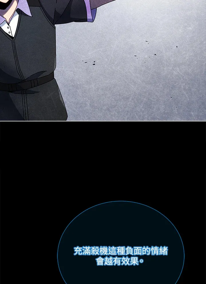 第42话51