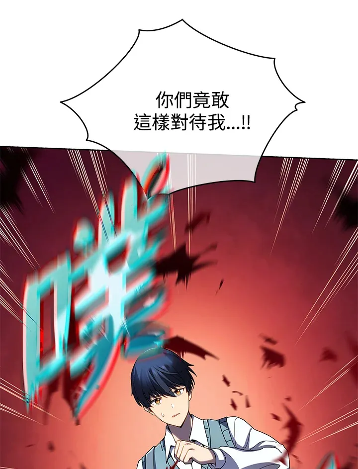 第5话82