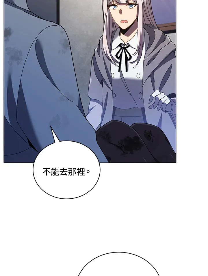 第32话47