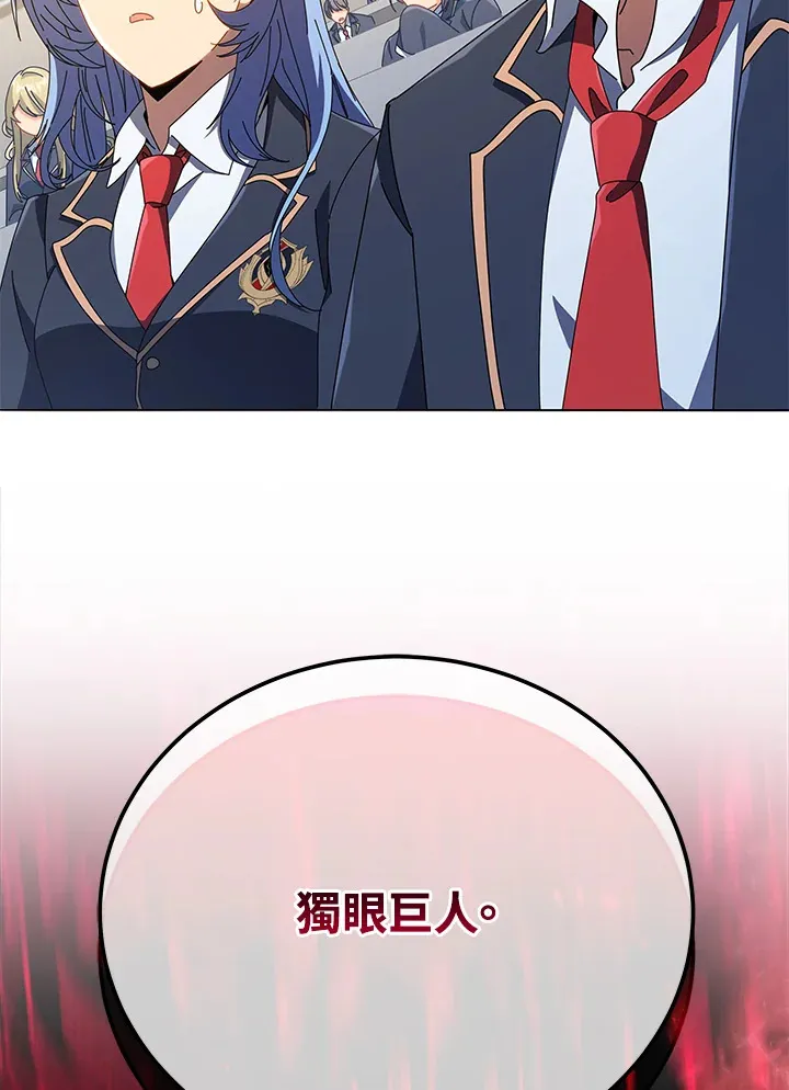 第28话4