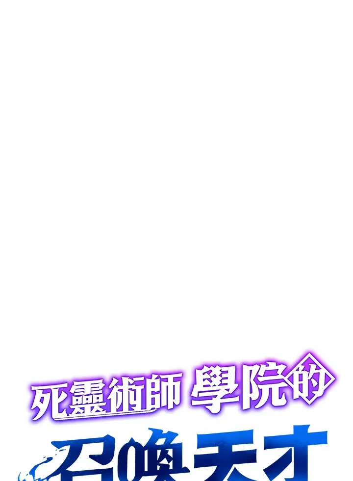 第12话6