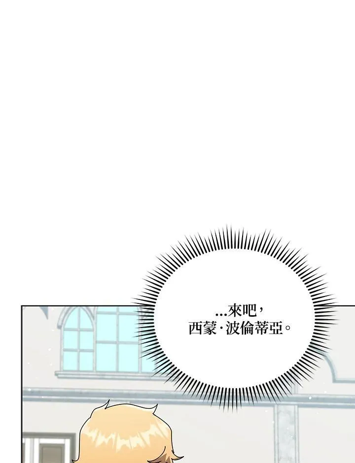 第56话18