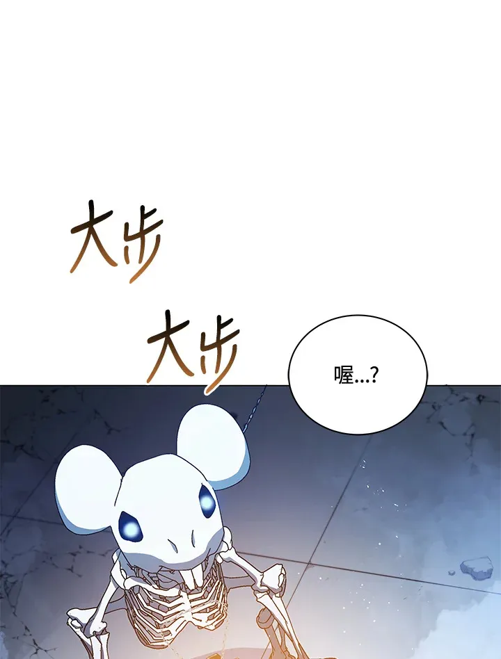 第24话38