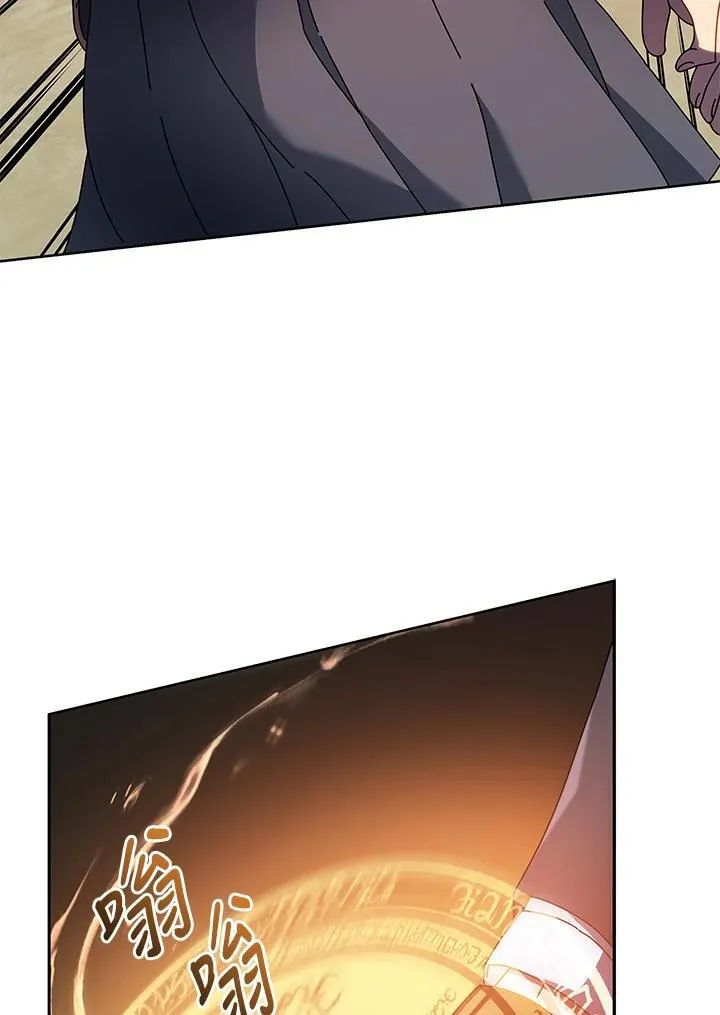 第61话82