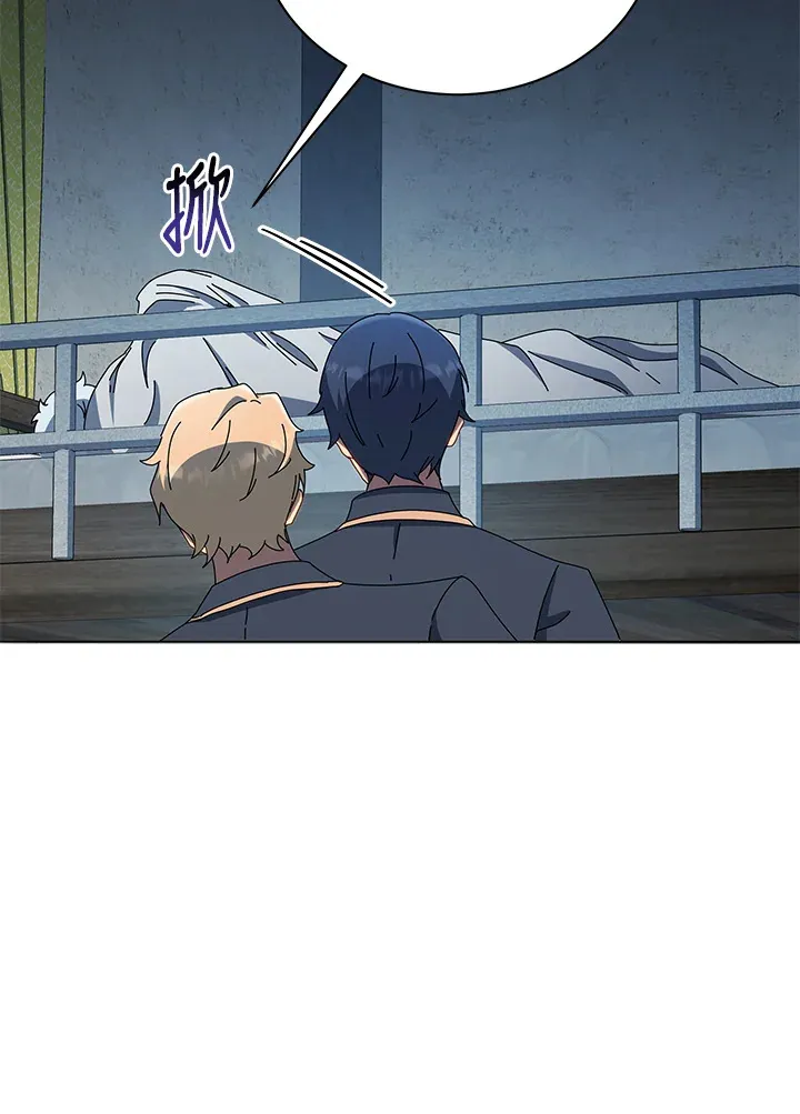第14话16