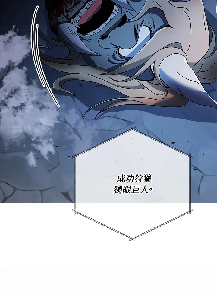 第43话41