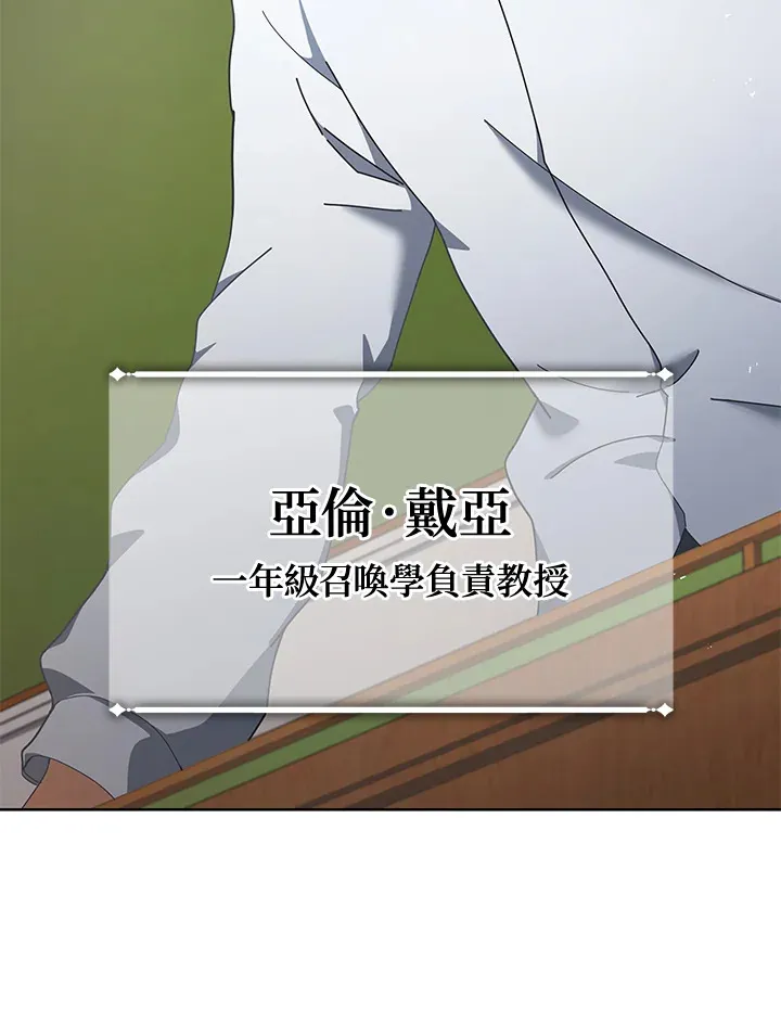 第10话93