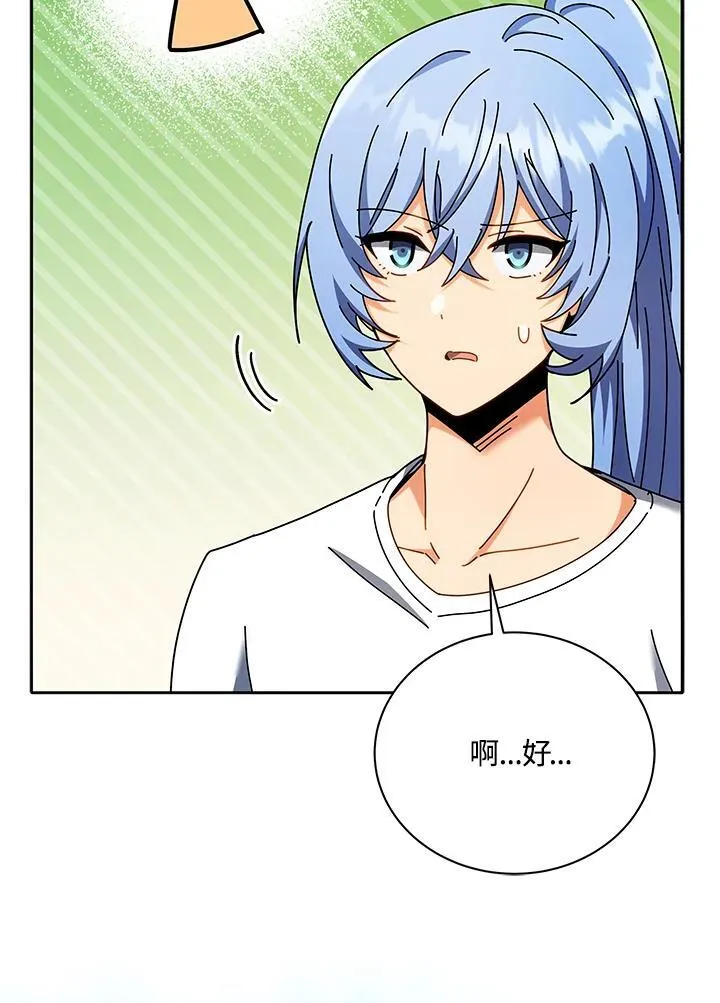 第63话13