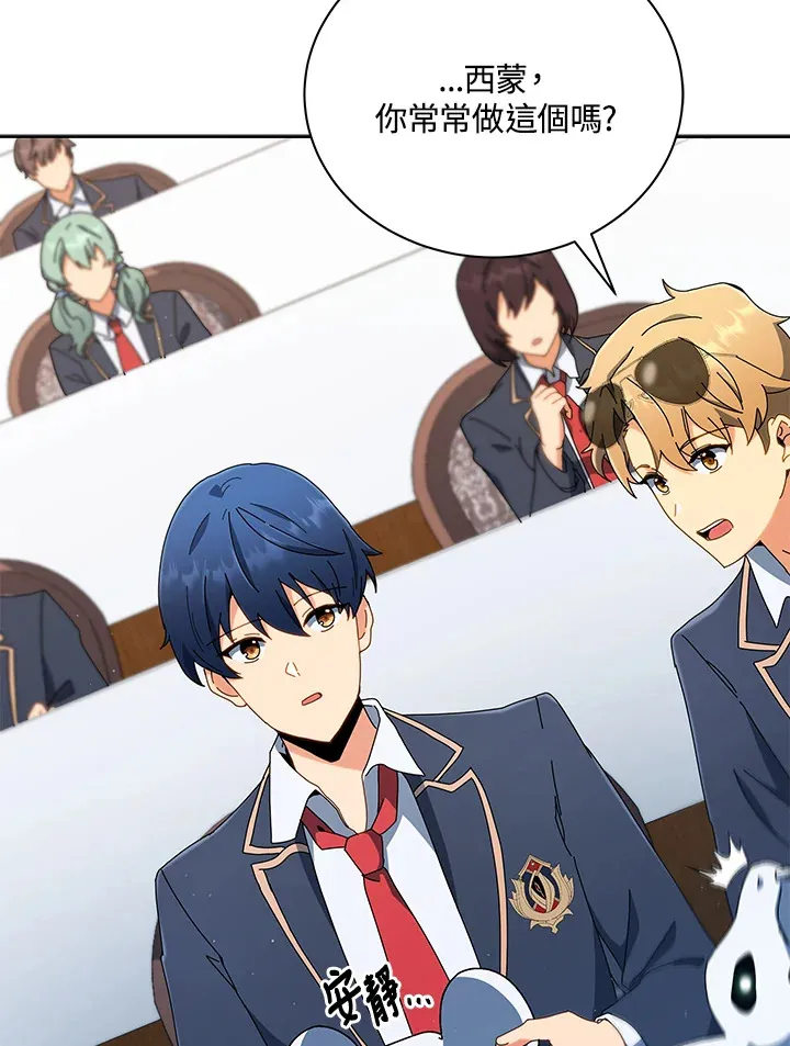 第11话36