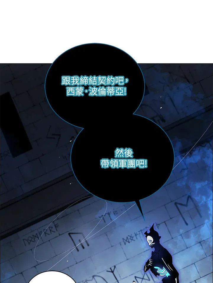 第22话84