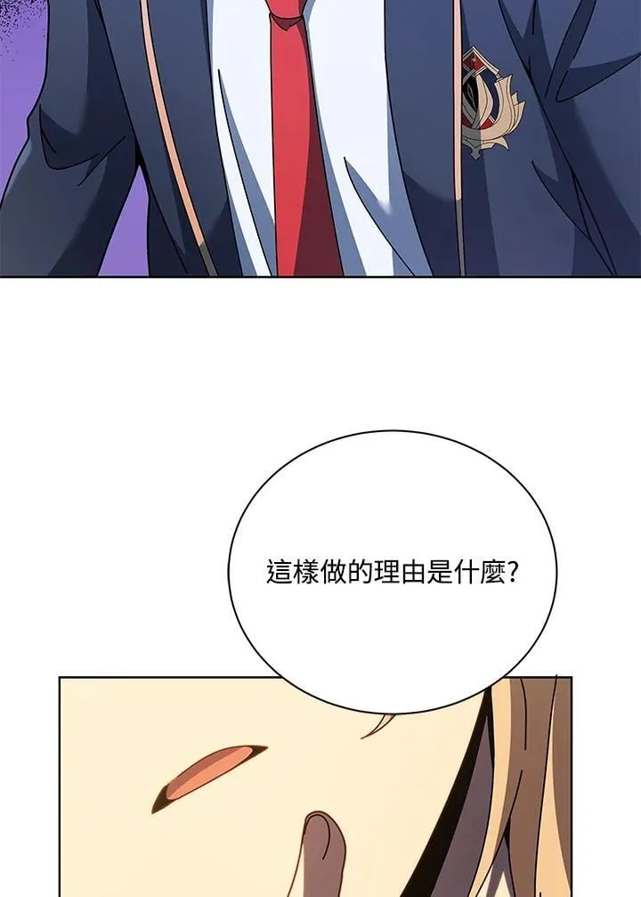 第78话55